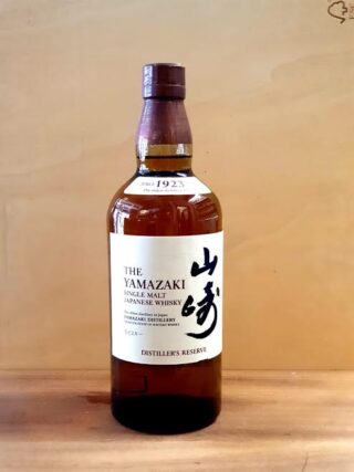 The Yamazaki – Single Malt Japanese Whisky
